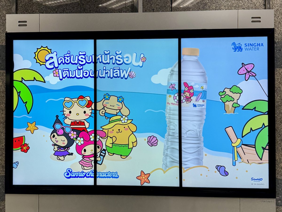ふぁんでぃー 🇯🇵🇹🇭 tweet media