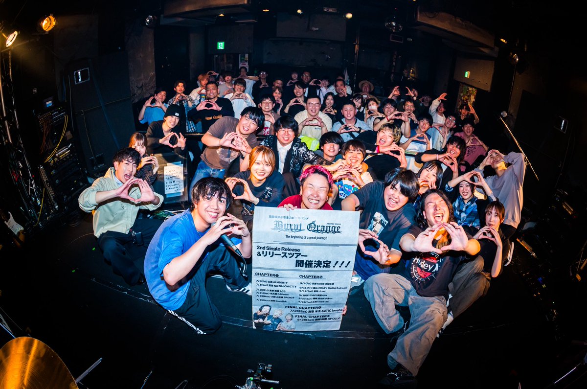 miai_burnt39's tweet photo. #BurntOrange のBA~NG!とRADIO
先日、出雲APOLLOにて開催された
IMPULSIVE vol.1 の感想を大募集中です!!
引用RP、DM、コメント、メール
お待ちしております!!
(ラジオネームを付けてね!!)
#IMPULSIVE
#出雲
#自主企画
#バンド
#ラジオ
#バンラジ
✉️ burntorange475@gmail.com https://t.co/02YZbjWFY8