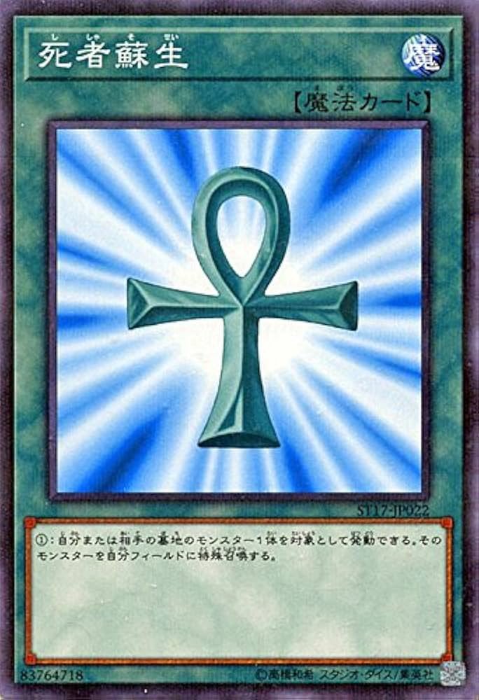 名前 tweet media