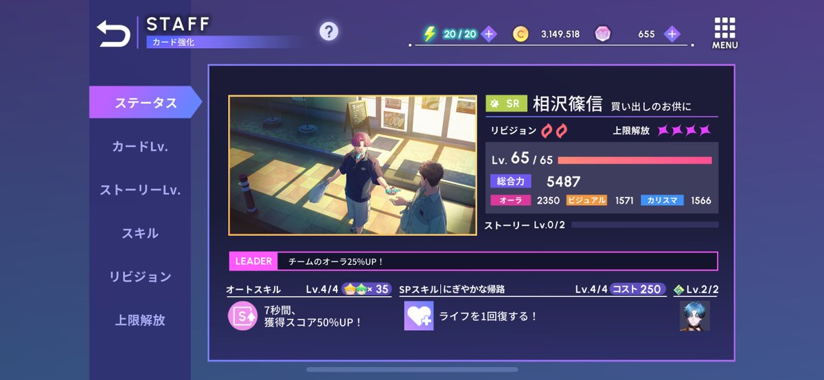 きょ tweet media