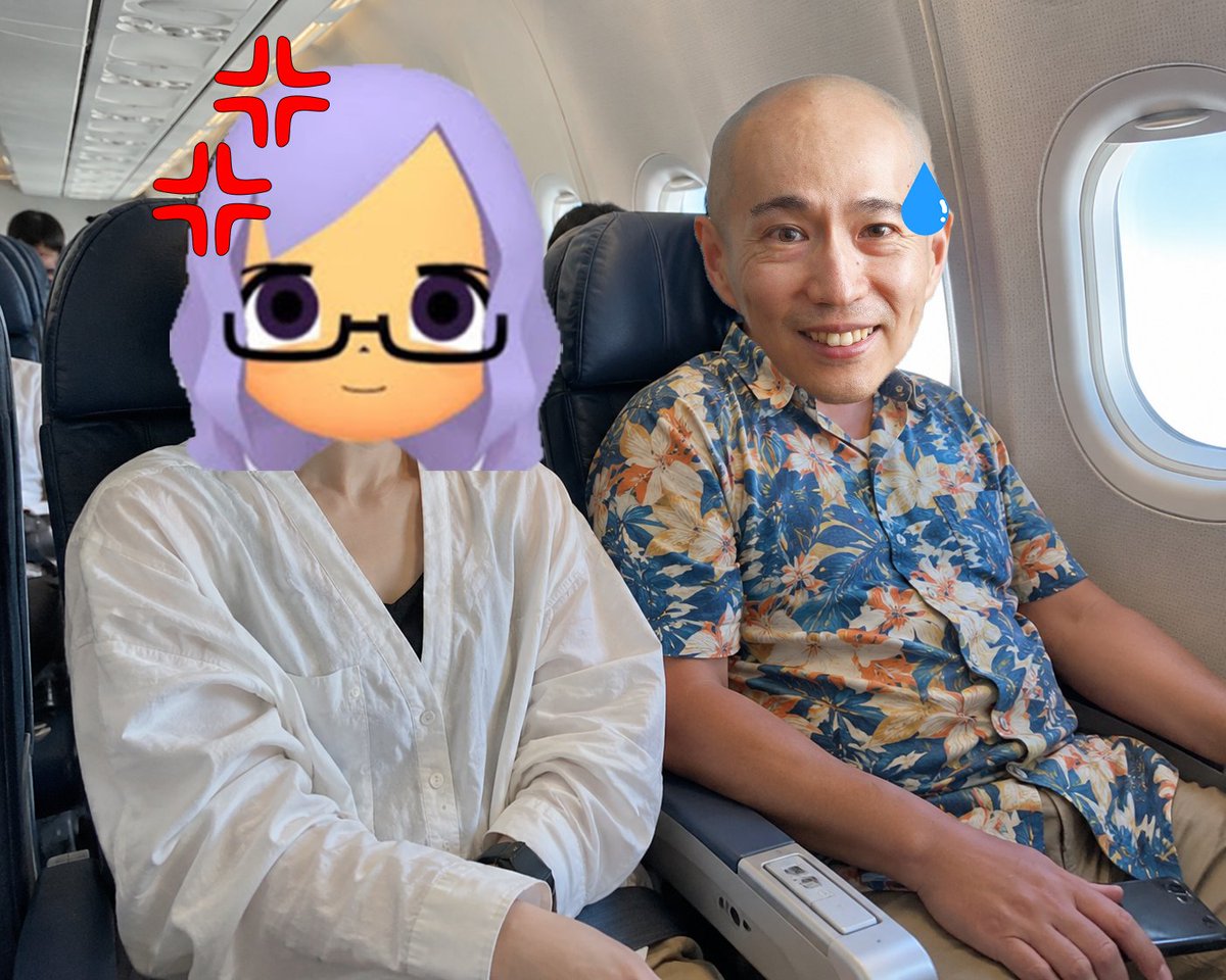 afklJnJ1vbw0UPY's tweet photo. タイム表示バグとか終わりすぎだろ！

バグ多すぎ！
全然デバッグ出来てないだろ！

こんな状態でリリースして、真っ先に道が選択されやすくするとかエゴ出して、肝心な所は後手後手の運営マジで終わってる！

矢吹はもうハワイ行っていいからぱーぷるさんと隣の地獄のフライトを味わってほしいわ！！ https://t.co/XVZ8TozEAE
