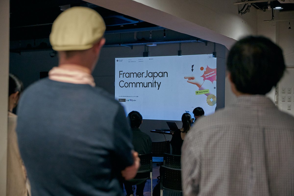 framerjapan's tweet photo. Framer ExpertによるLTを行いました。

Codexを使ったビルド、Framerプラグイン開発、Framer専門のコンサルティングサービスなど、実際にFramerを先駆的に活用している方々の知見を共有いただきました。 https://t.co/bgRKJmjSMz