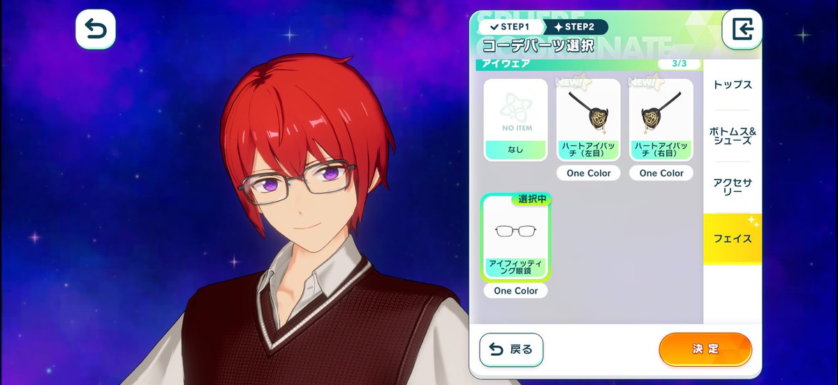らい tweet media