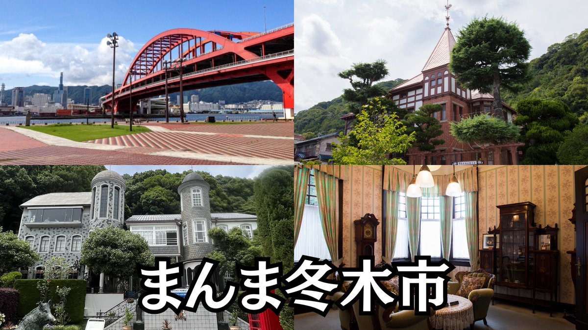 九十九みな💟✨兵庫県ご当地VTuber✨ tweet media