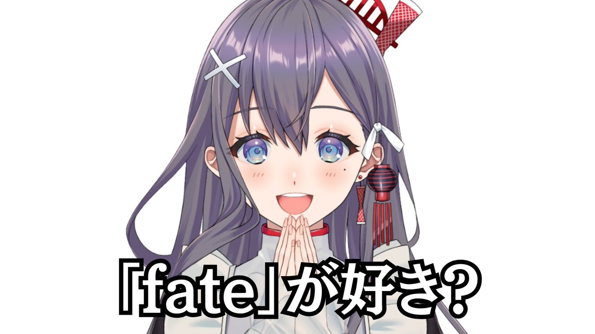 九十九みな💟✨兵庫県ご当地VTuber✨ tweet media