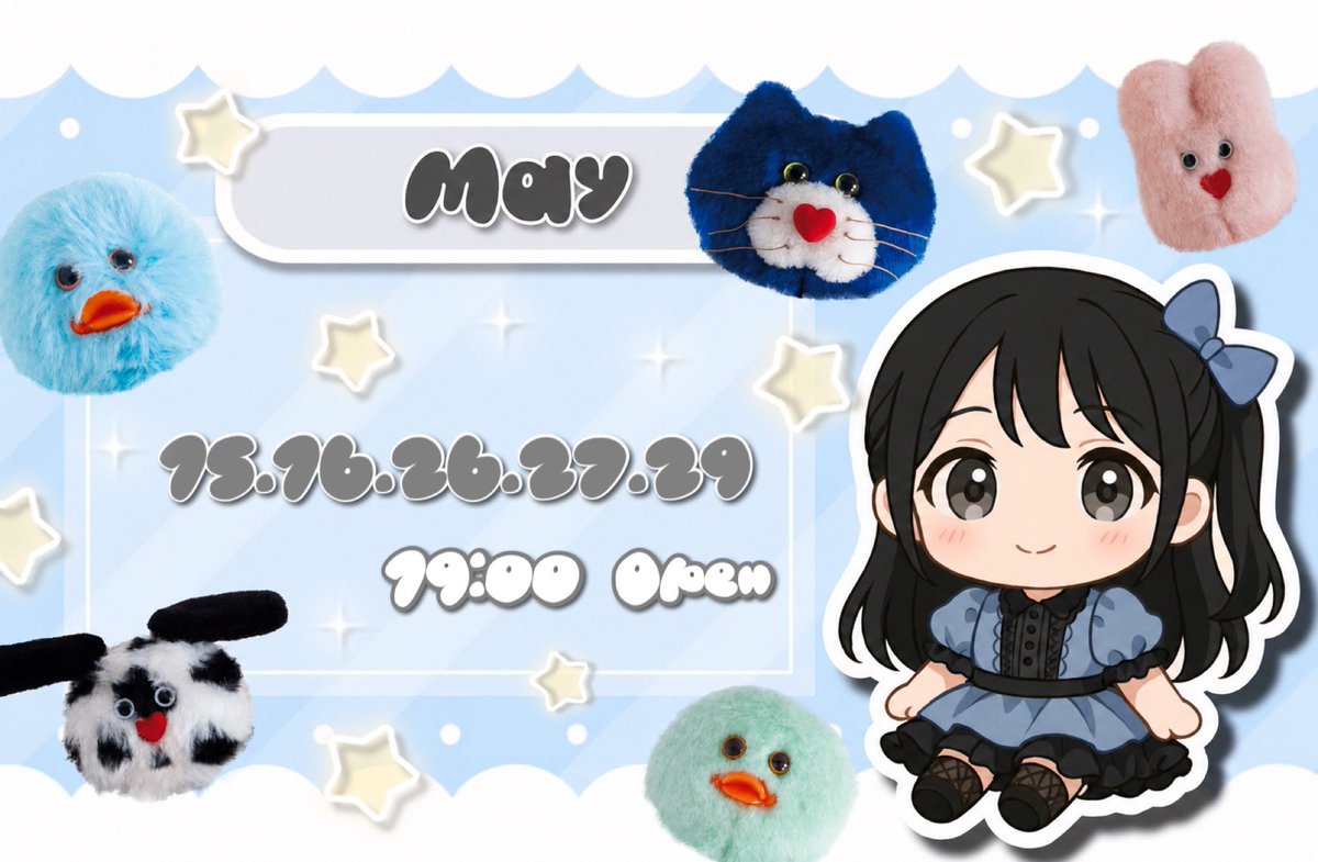め^._.^ tweet media