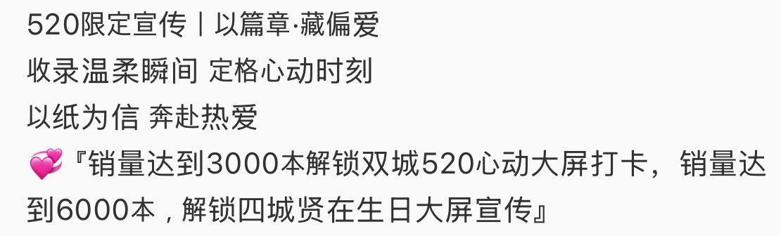 이브 tweet media