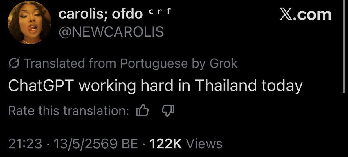 ซันซิ tweet media