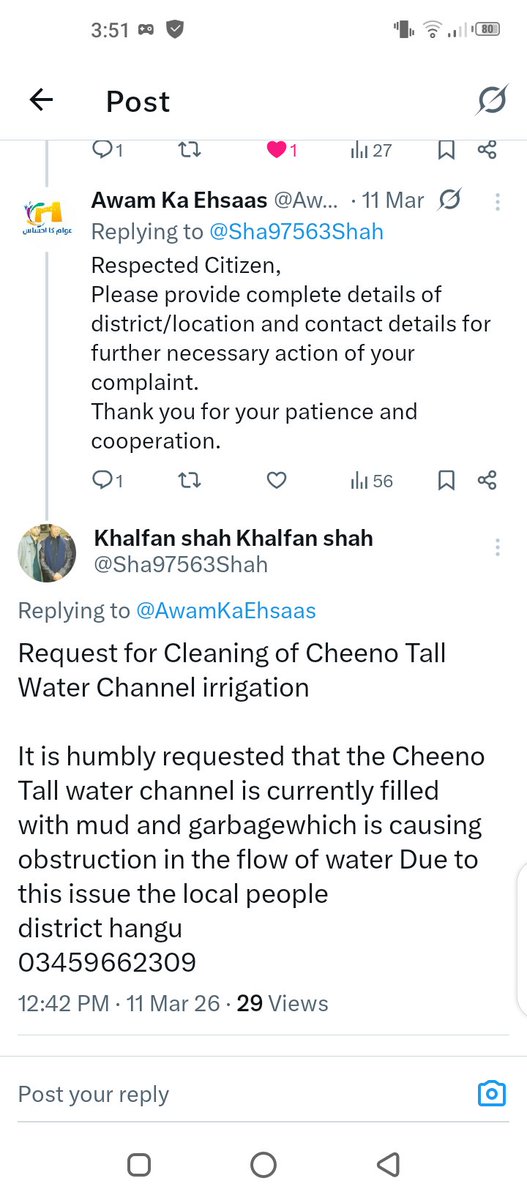 Sha97563Shah's tweet photo. @AwamKaEhsaas @CSKPOfficial

"It has been 2 months since the complaint was submitted, but no action has been taken yet by the Irrigation Department Kohat Division regarding the Cheeno Water Channel in Tall City District Hangu https://t.co/Eqq1XZeyJl