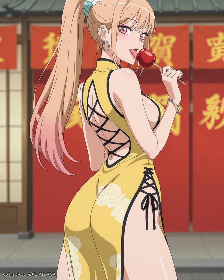 Daily Marin Kitagawa tweet media