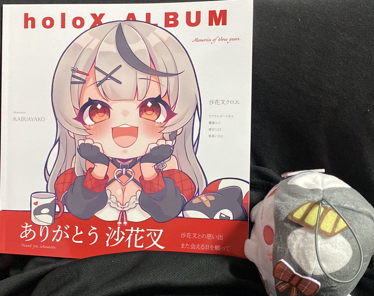 見ましょうかね☺️✨