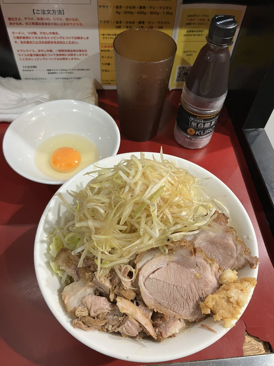 新三鷹 tweet media