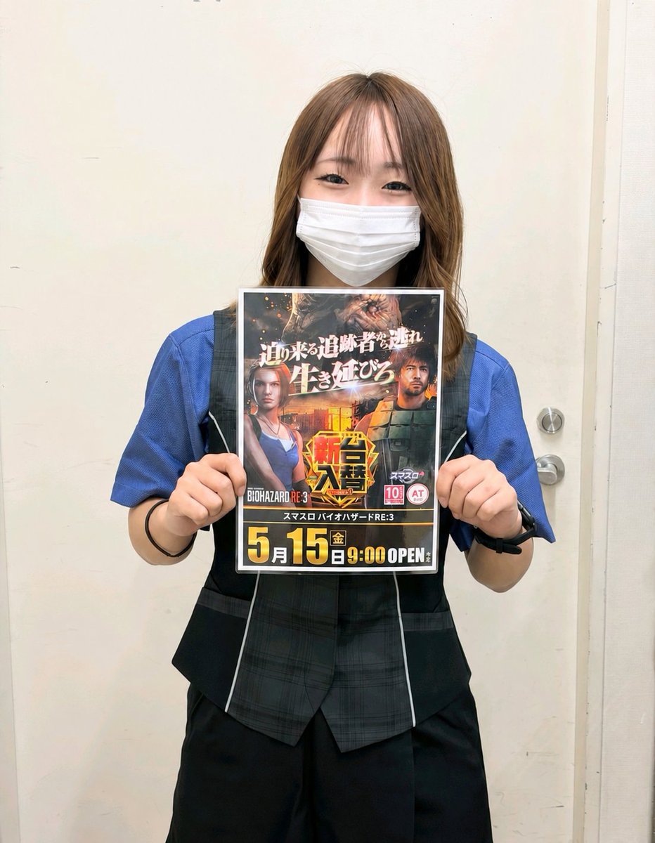 ダイナム茨城石岡店 Since 2014.10.25 tweet media