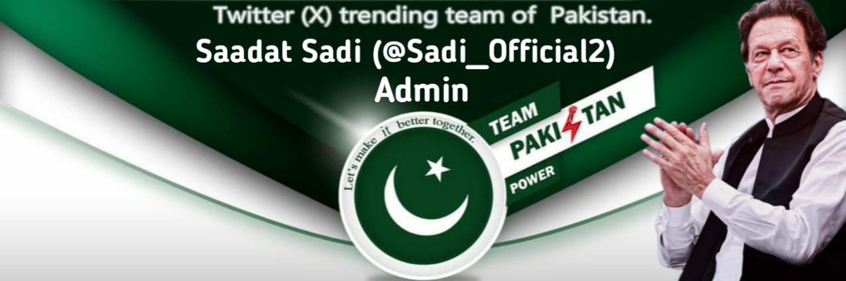 TeamPakPower tweet picture
