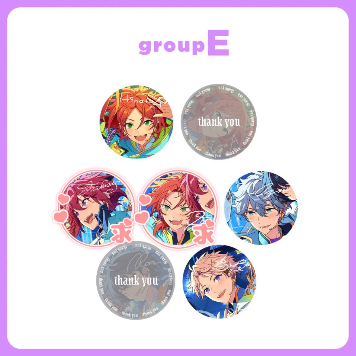 みー💫v link必読 tweet media