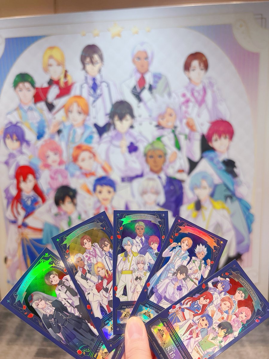 KING OF PRISM 10th ANNIVERSARY展公式 (@kinpri_10thEXH) / Posts / X