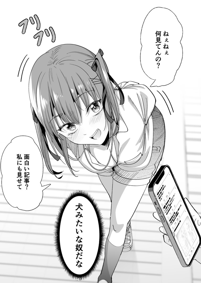 マツモトケンゴ tweet media