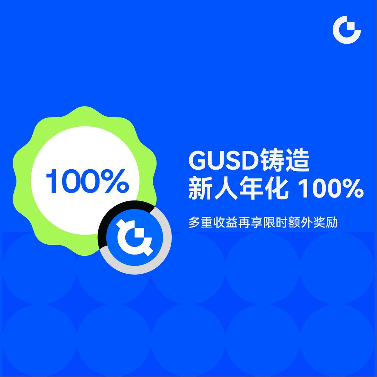 Gate Futures tweet media
