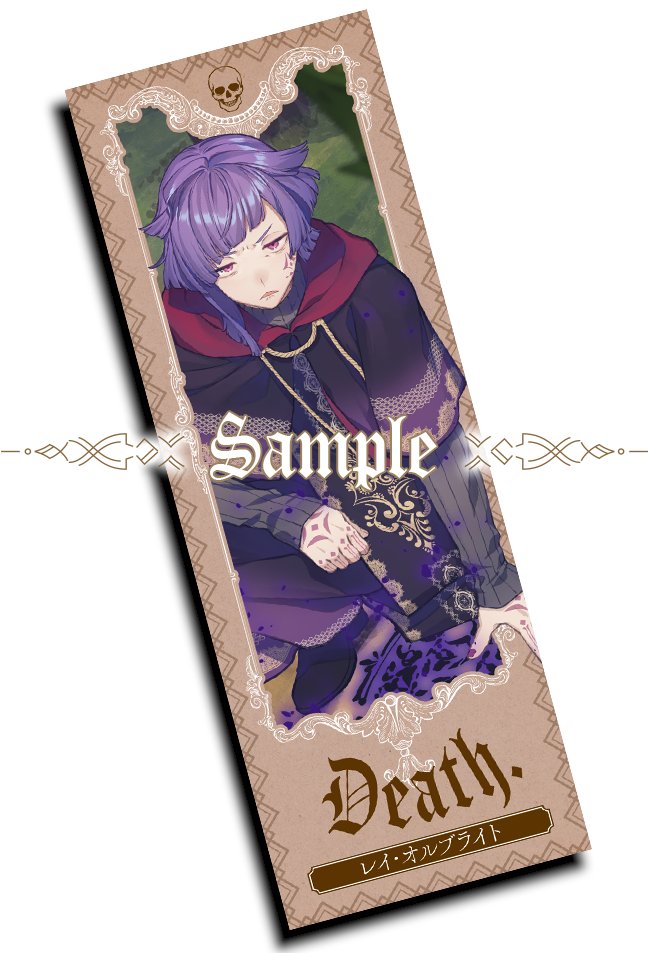 『サイレント・ウィッチ』原作公式@小説12巻6月発売! tweet media