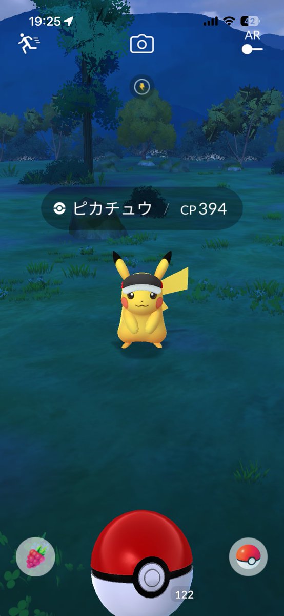 Go01153677's tweet photo. Not shiny 😭😭😭😭 https://t.co/ftEoedDgNi