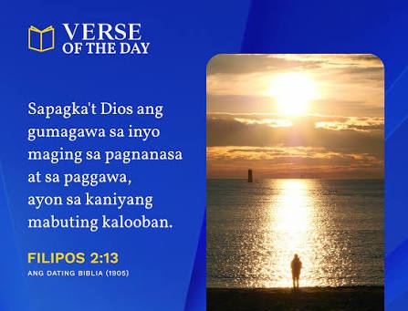 DhionDionisio's tweet photo. True Baptism
#PureDoctrinesOfChrist
#GlobalPrayerForHumanity

Salamat sa Dios
◀️❤️▶️ https://t.co/gxW3ck8BBj