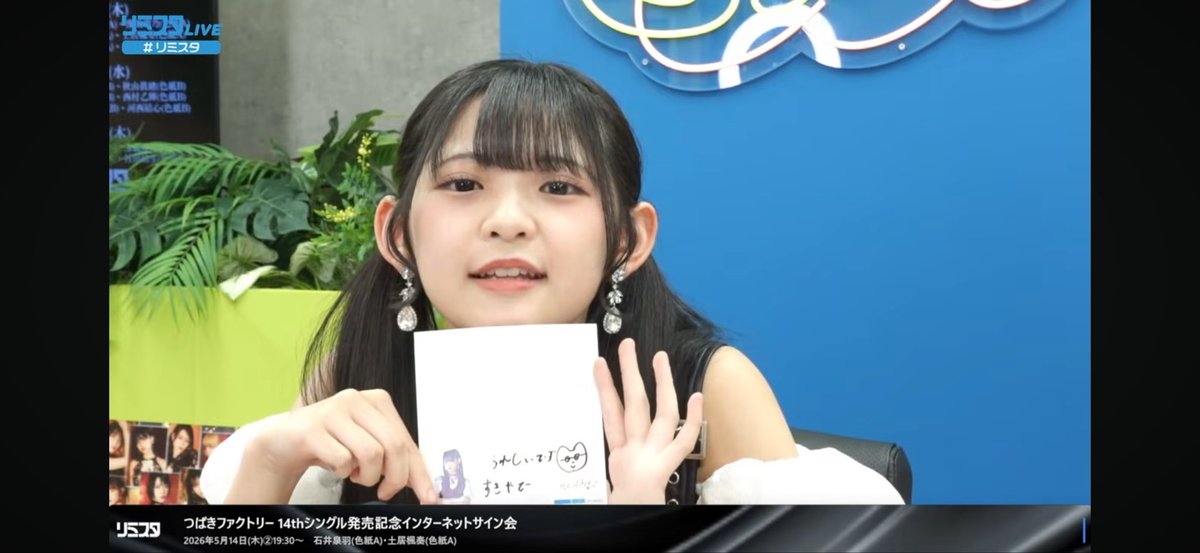 ヲッチャン tweet media