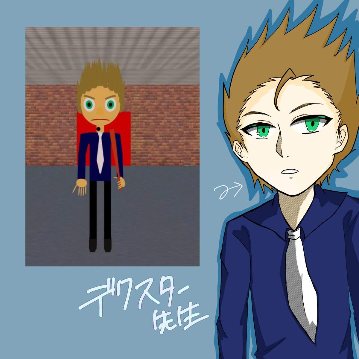 らぴすけ tweet media