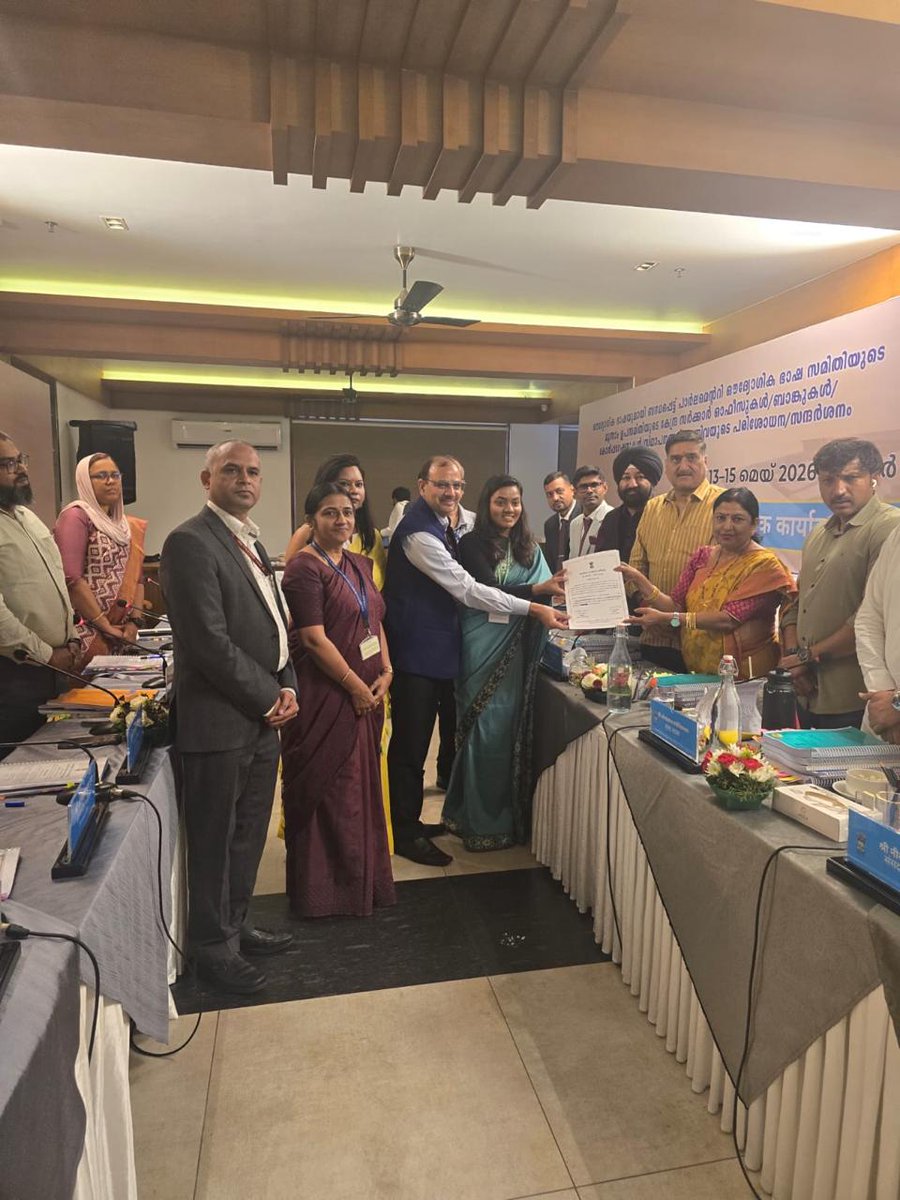 Ministry of Statistics & Programme Implementation tweet media