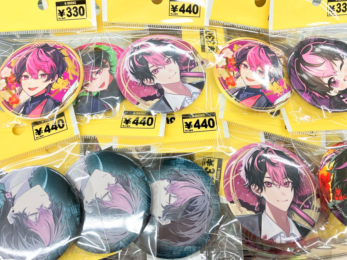 入荷情報】 🎼 シクフォニ 🎼 お正月、BReaKiNG SiX!!!!!!!、命辛々