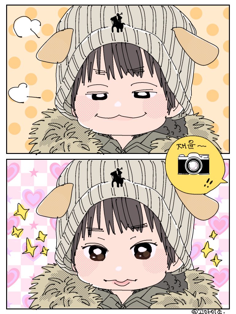 ごまみそ(고마미소) tweet media