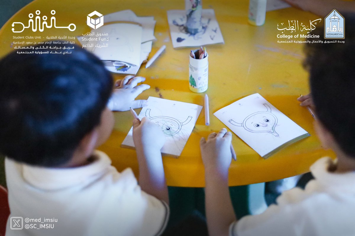 SC_IMSIU's tweet photo. أقامت كلية الطب بجامعة الإمام، ممثلةً في وحدة التسويق والأعمال والمسؤولية المجتمعية ووحدة الأندية الطلابية، وبدعمٍ من صندوق الطلاب، حملة مثانتك أولوية في الشهر التوعوي عن سرطان المثانة؛ بهدف رفع مستوى الوعي المجتمعي بهذا المرض، وتعزيز المعرفة بعوامل الخطورة والأعراض المبكرة، وأهمية التشخيص المبكر وطلب الرعاية الطبية في الوقت المناسب، إلى جانب نشر السلوكيات الوقائية التي تسهم في الحد من الإصابة وتحسين جودة الحياة.
وافتُتحت الحملة بحضور مشرف الحملة د. معاذ الهزاع عضو هيئة التدريس بقسم التخدير والجراحة.