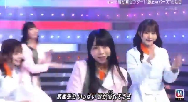 烏龍 tweet media