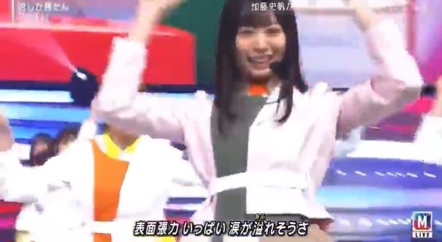 烏龍 tweet media