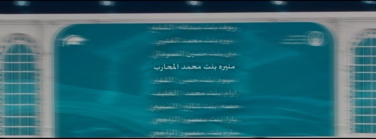 مُنيرةٌ warrior tweet media