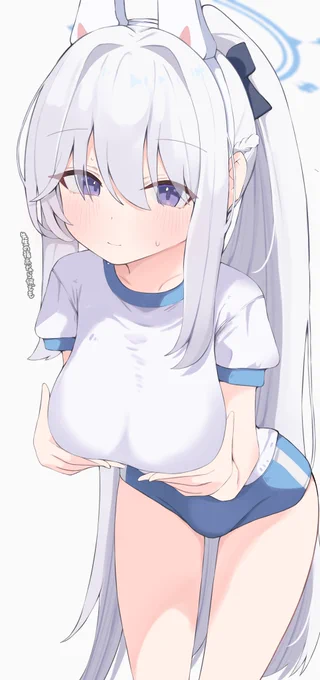卑しいミヤコ…
