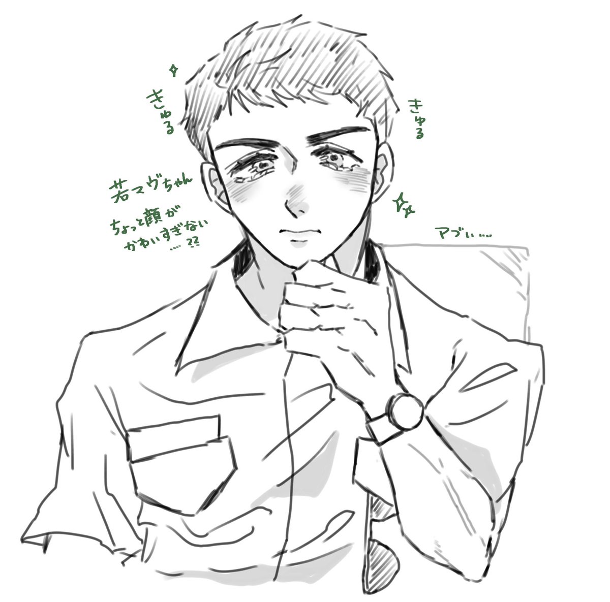 てみ tweet media