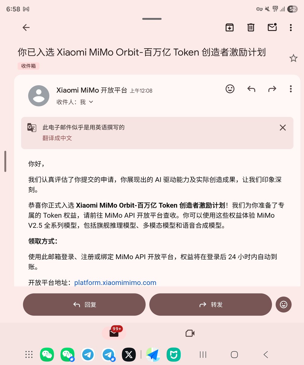 0x 哆啦A梦 tweet media