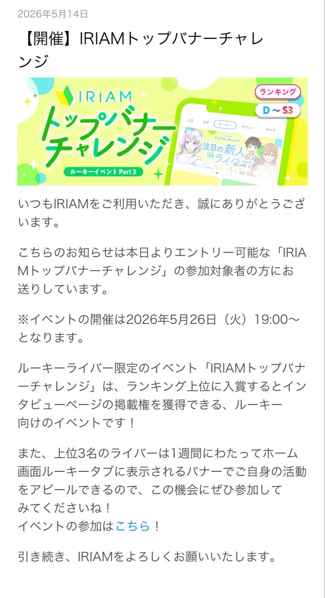 ねこりあ🐾💙🚬 tweet media