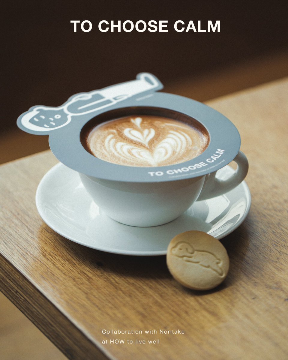 Noritake_org's tweet photo. 5/13(水)から6/14(土)まで、香港のHOW coffee3店舗（Tsuen Wan Plaza、K11 Art Mall、Causeway Bay）にて、ポップアップイベント「 TO CHOOSE CALM」が開催されます。イラストを使用したグッズの販売や展示、限定メニューも展開されます。https://t.co/cEdzw7ofjf https://t.co/tkzKvoNBT4