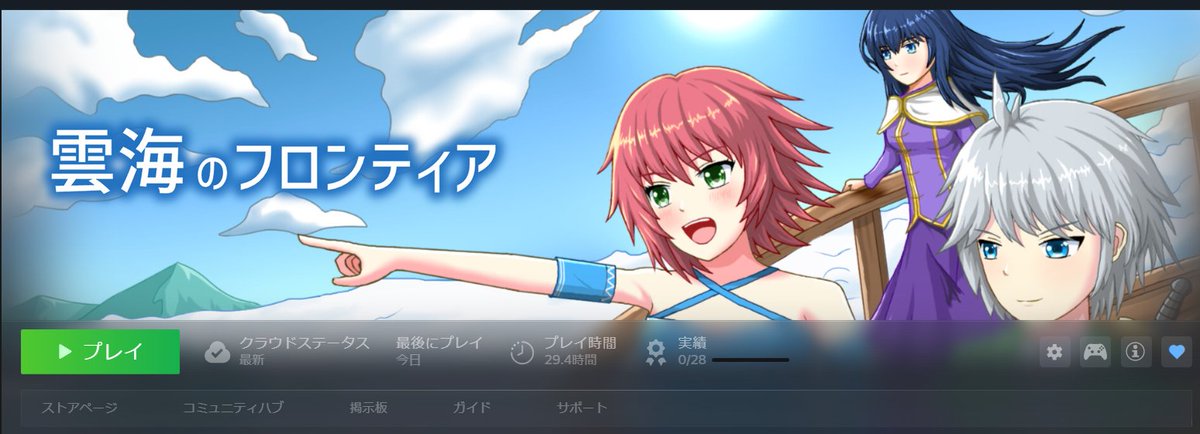 砂川赳 tweet media
