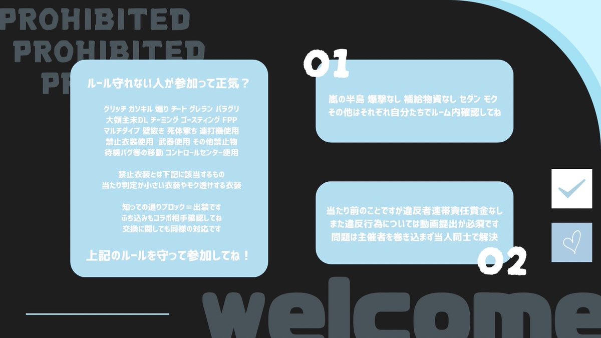 pota2o_'s tweet photo. ⠀ 
🫑  +  🐇  =  ♡ྀི 𝚌𝚘𝚕𝚕𝚊𝚋𝚘 .

⠀ ⠀ 𝙵𝚕𝚢𝚎𝚛  ... #うさぎのおてがみ

໒꒱⠀ 5/14  22:30  22時半

𐙚 ⠀ 500 - 1000 × 

⋆. ⠀ ID  時間  #デュオ

...    𝗉𝖺𝗌𝗌 𝗃𝗎𝗌𝗍  @Him01__ 

🫑@Him01__  🐇@pota2o_  F&amp;R https://t.co/lzwUMOliHa