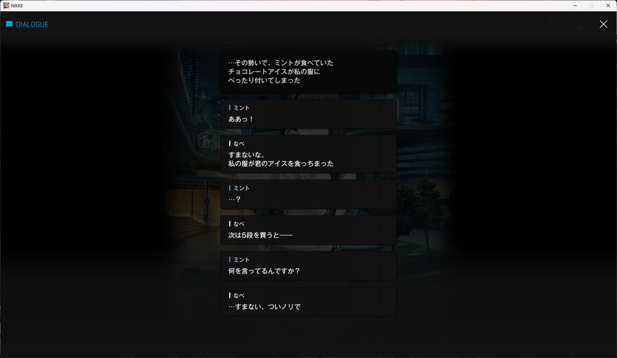 トモモトモ tweet media