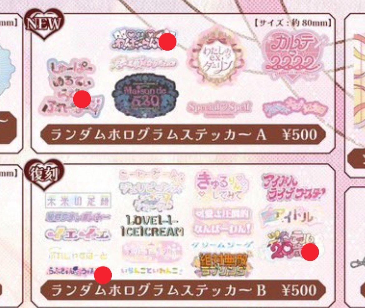 ゆ tweet media