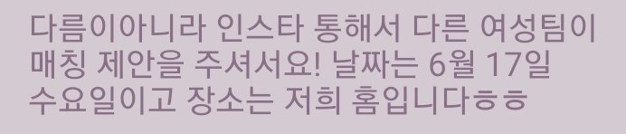 엠퍼러♕ tweet media
