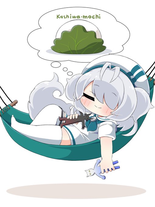 ぷにぷに柏もち子さん… 