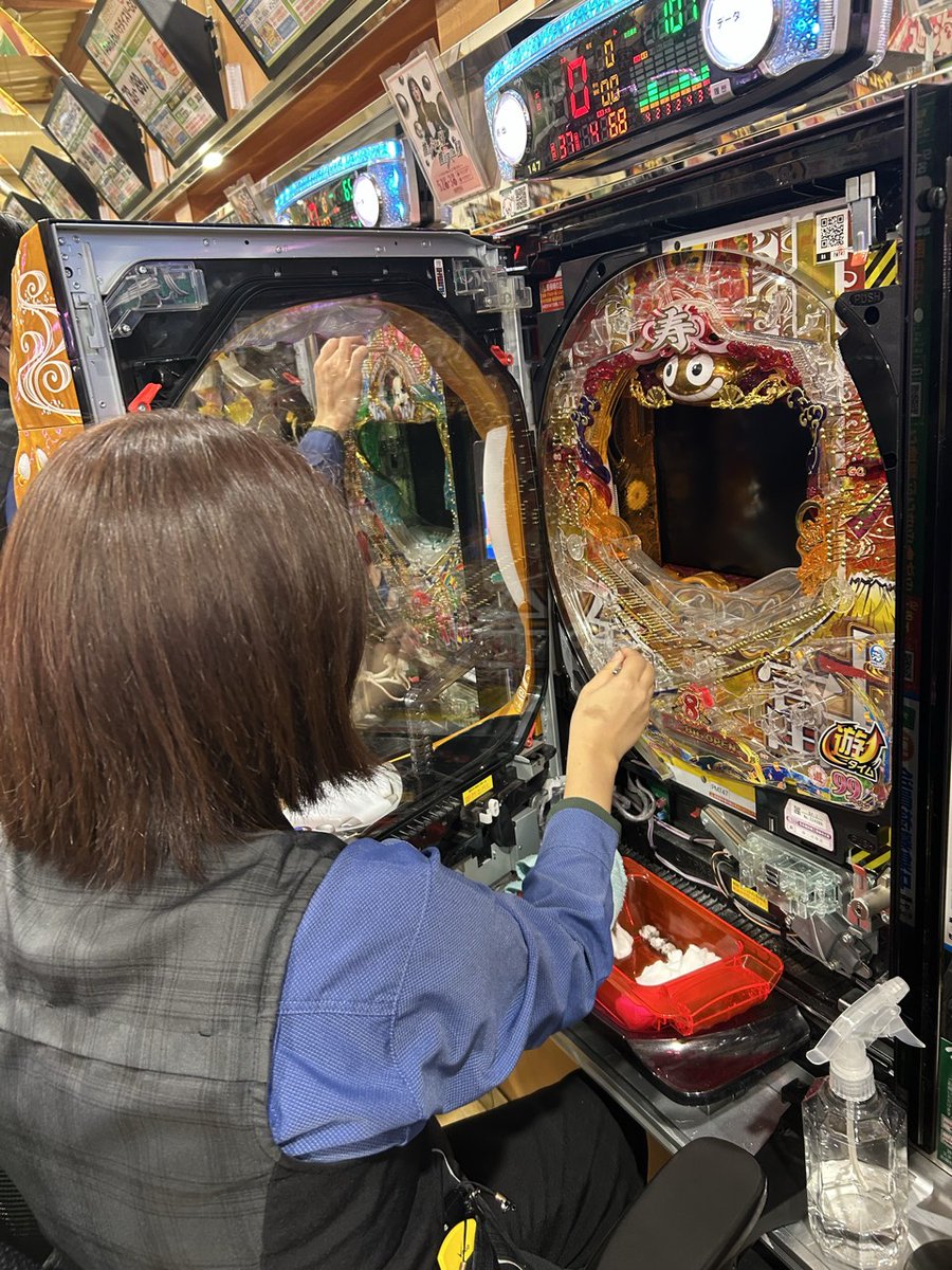 ダイナム名寄店Since1999.12.24 tweet media