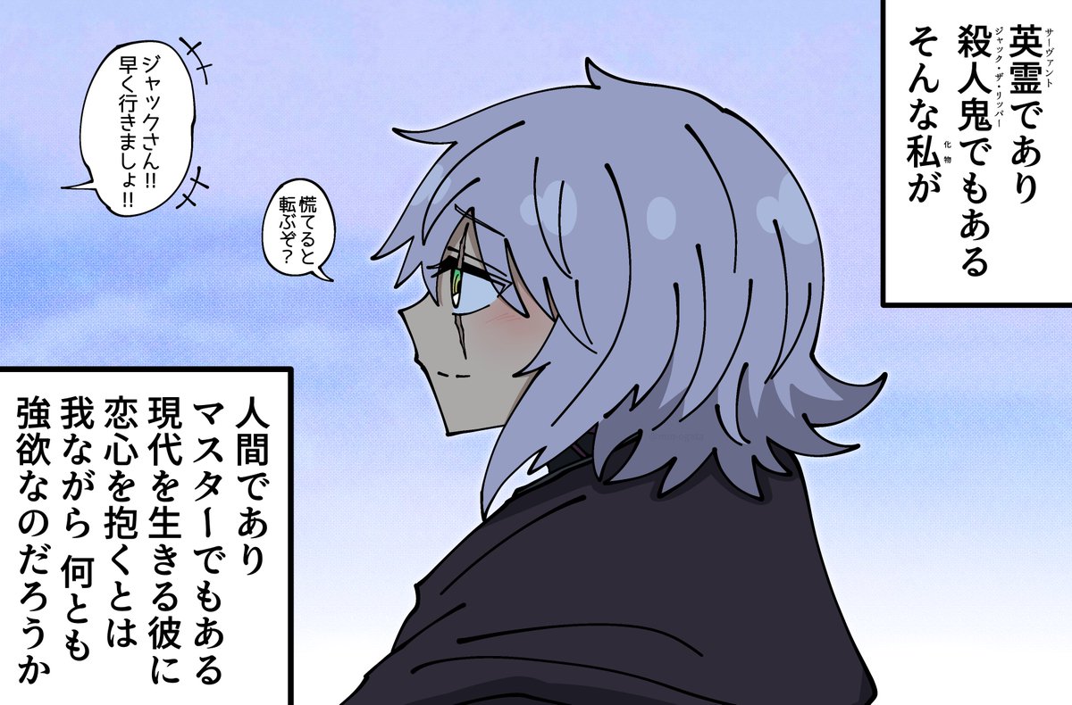 緒方 tweet media