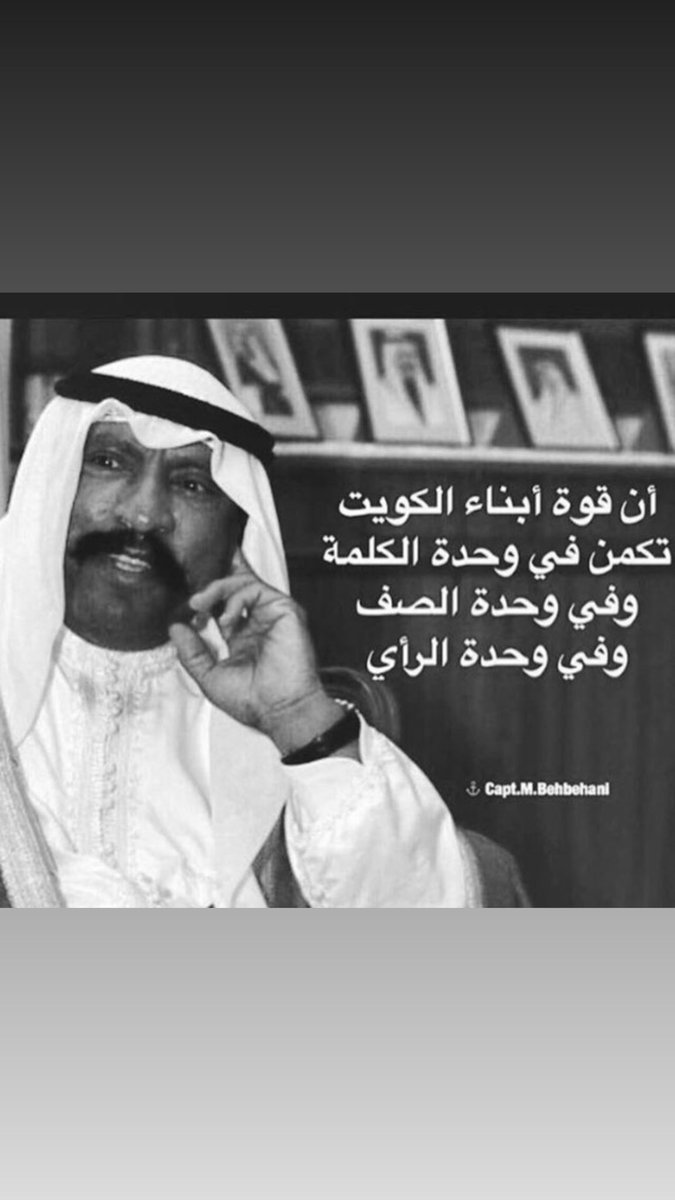الرؤى tweet media