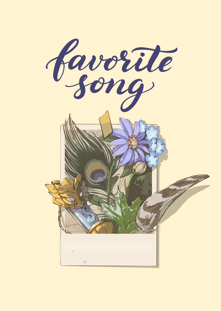 アベンシオアンソロジー「favorite song」 tweet media