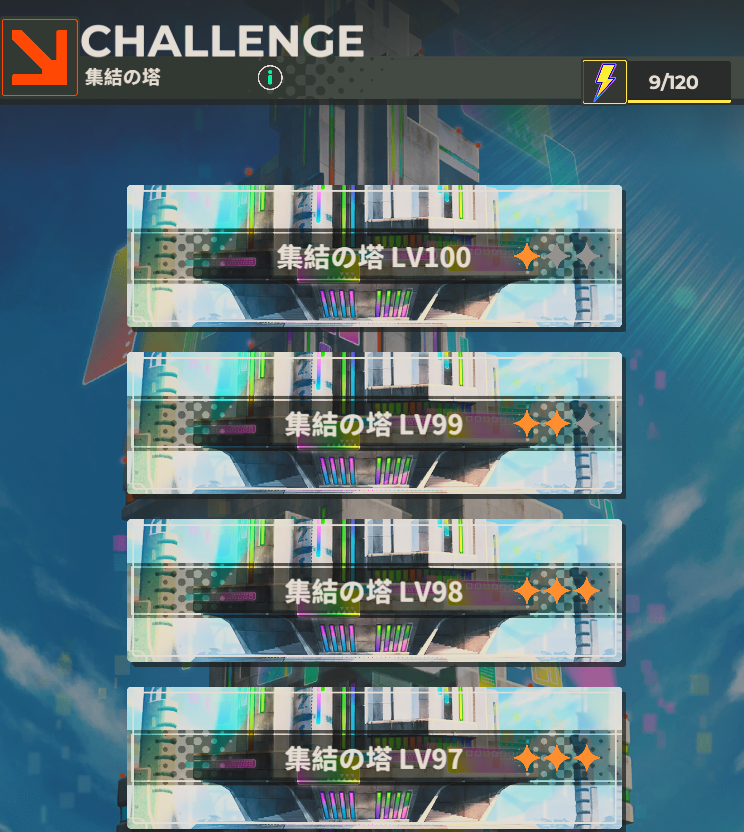 Leotrans@Typhon tweet media